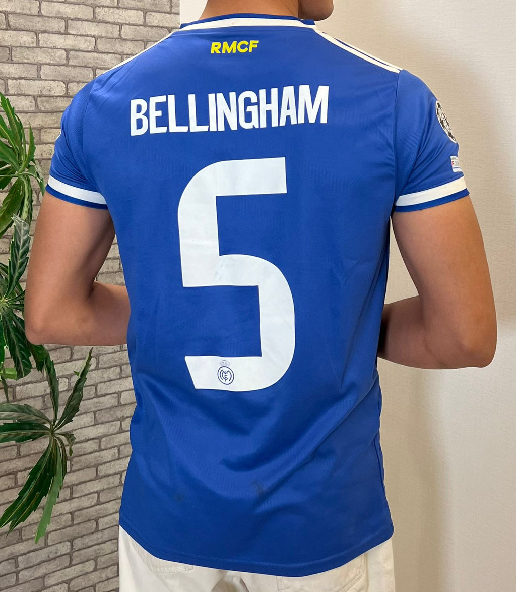 Real Madrid Third 25/26